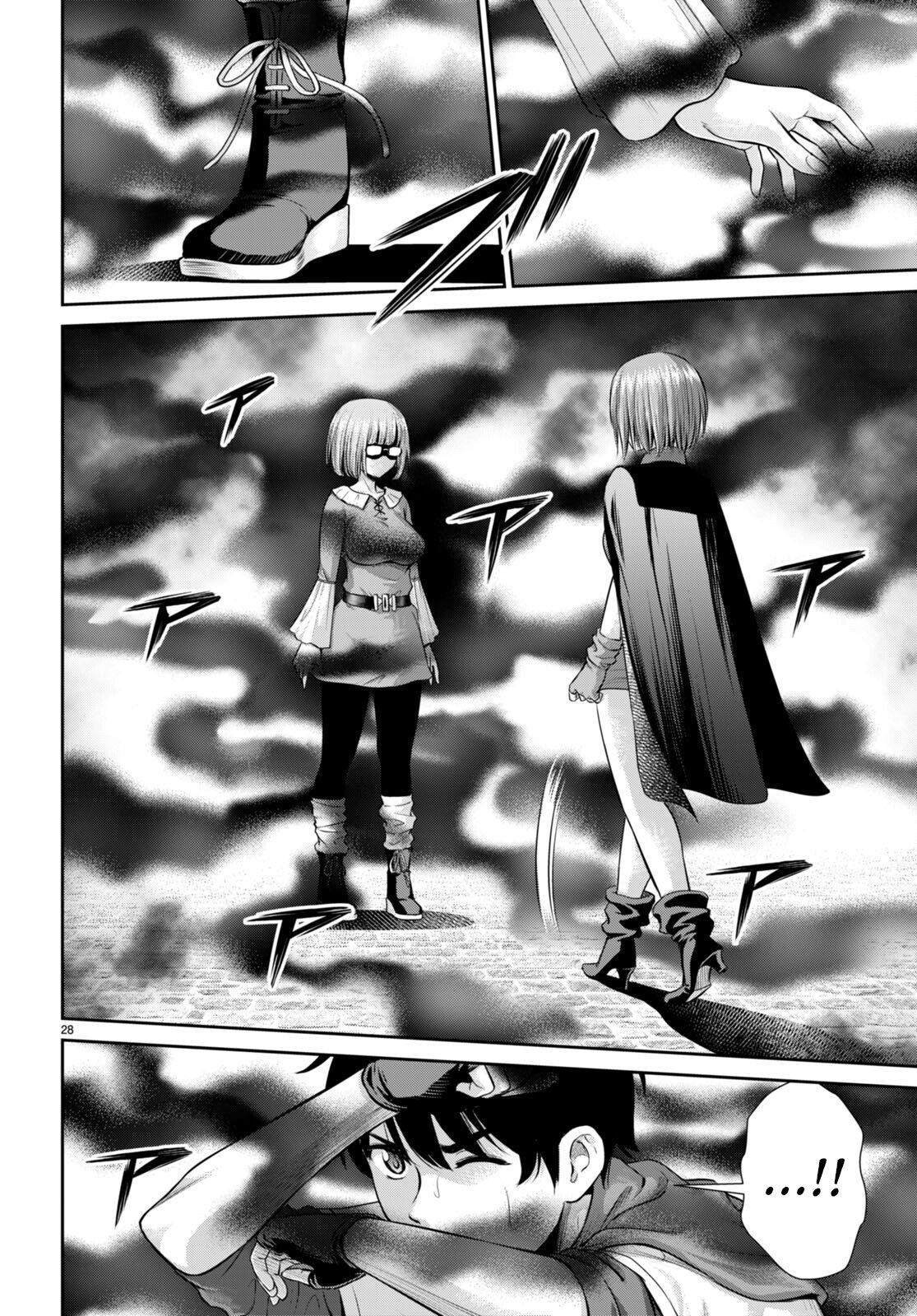 Page 28