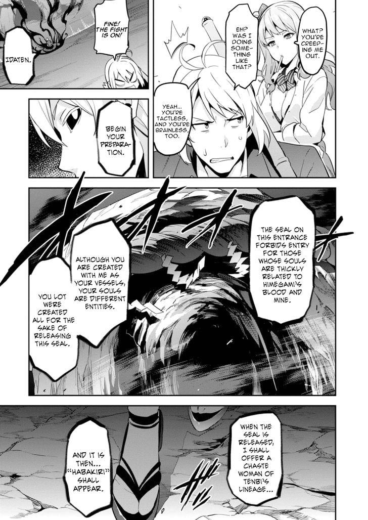 Page 27