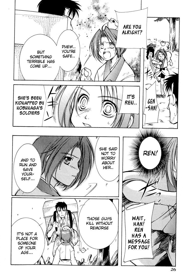 Page 27