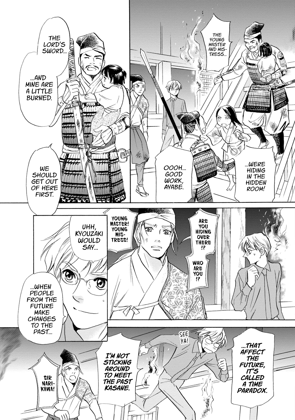 Page 28