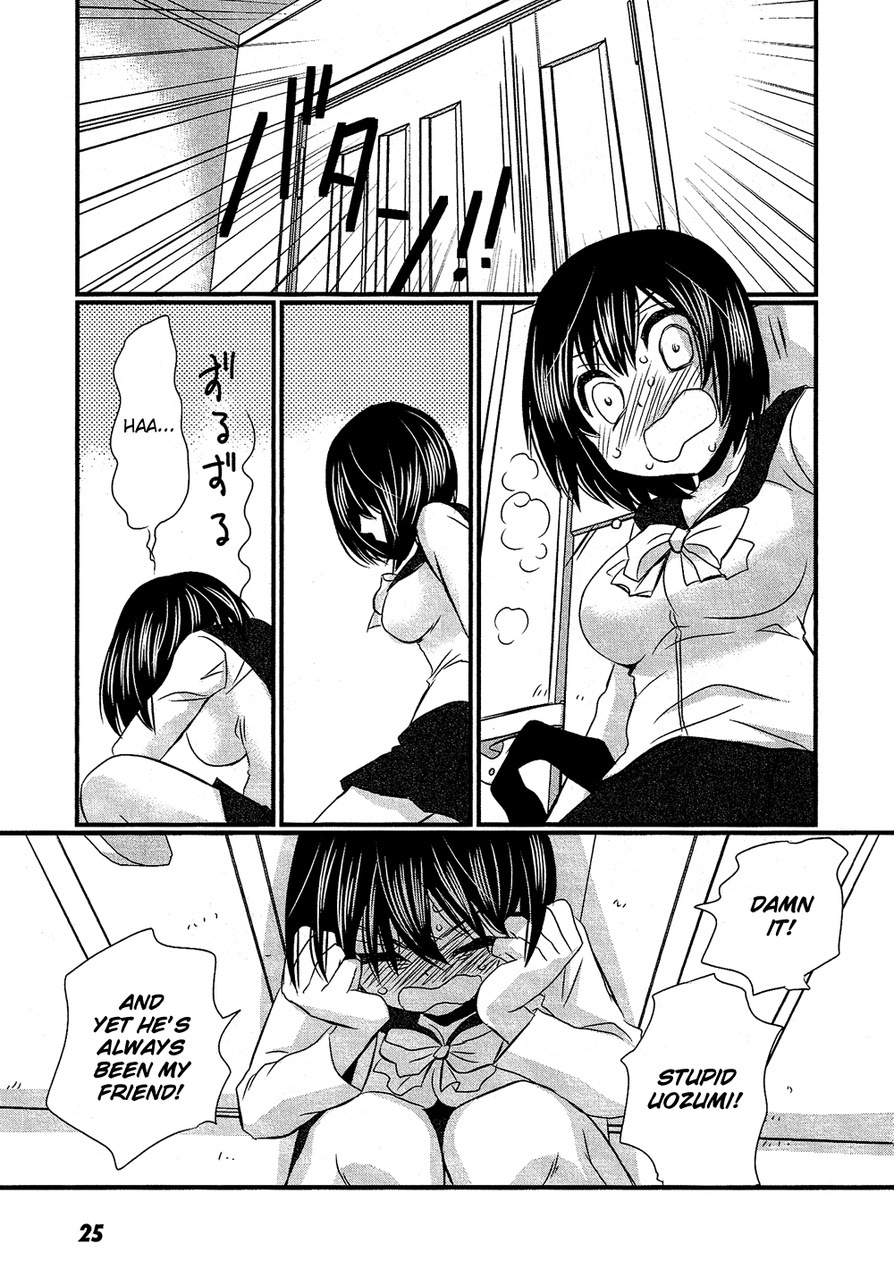 Page 27