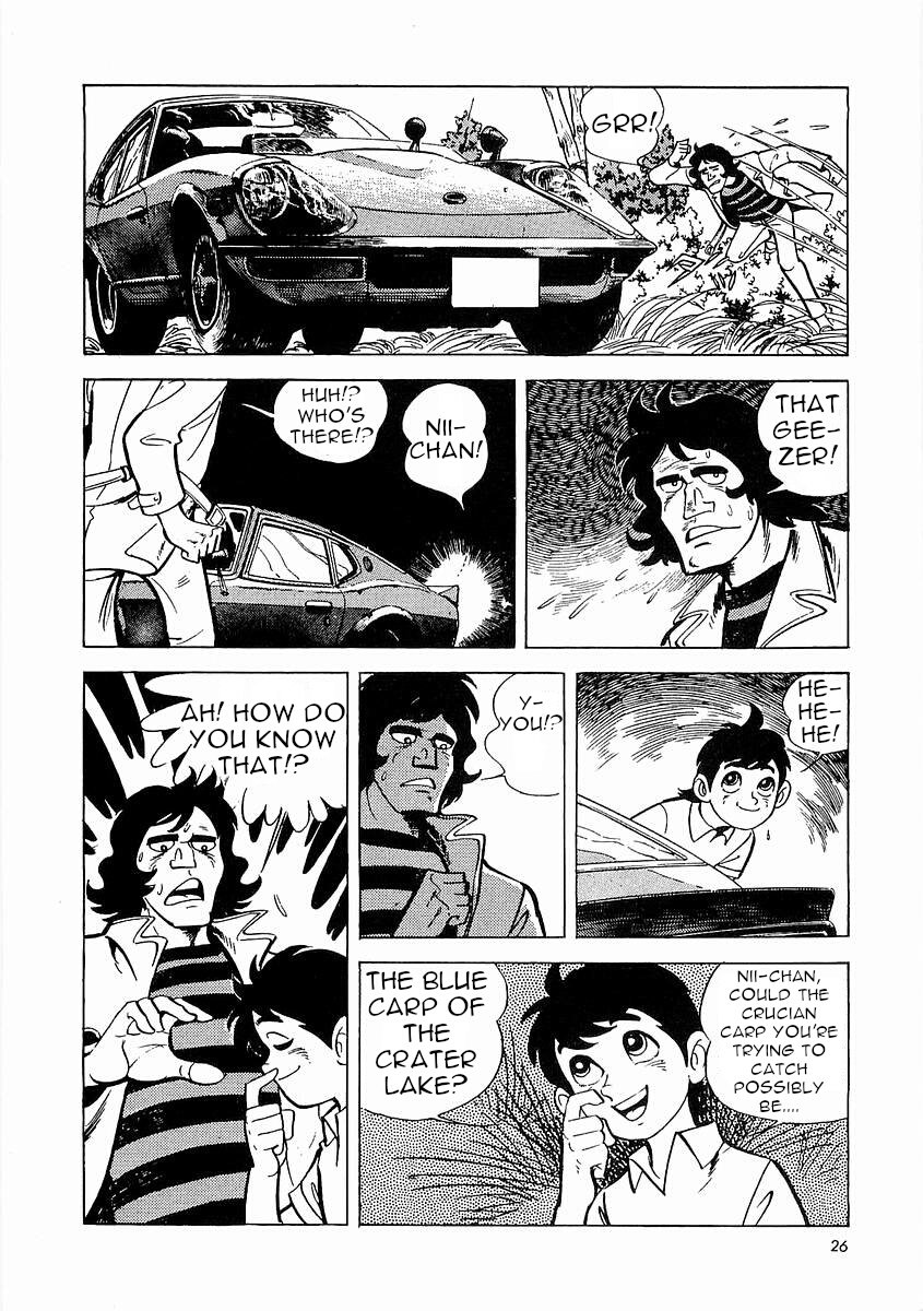 Page 27