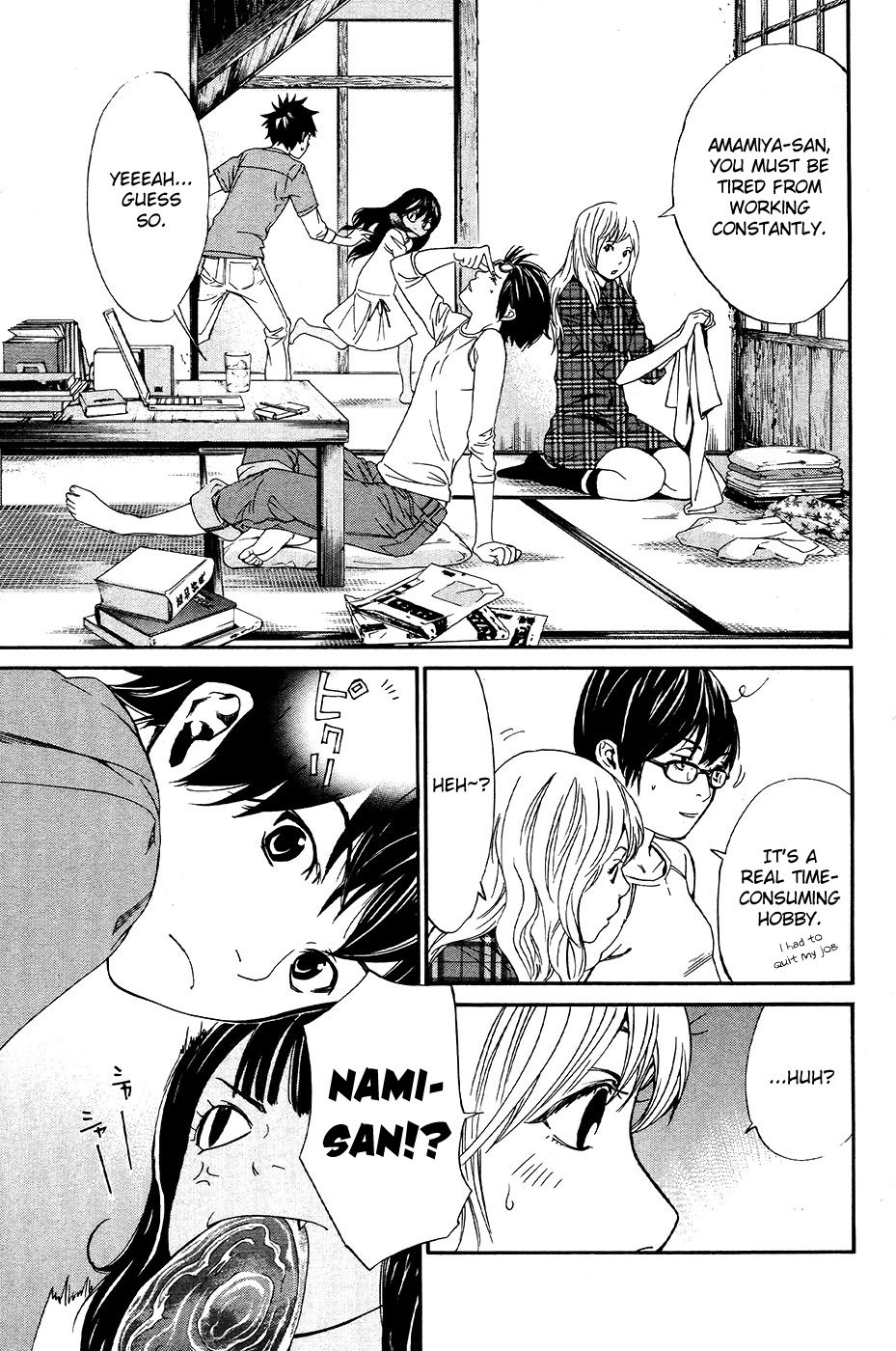 Page 27