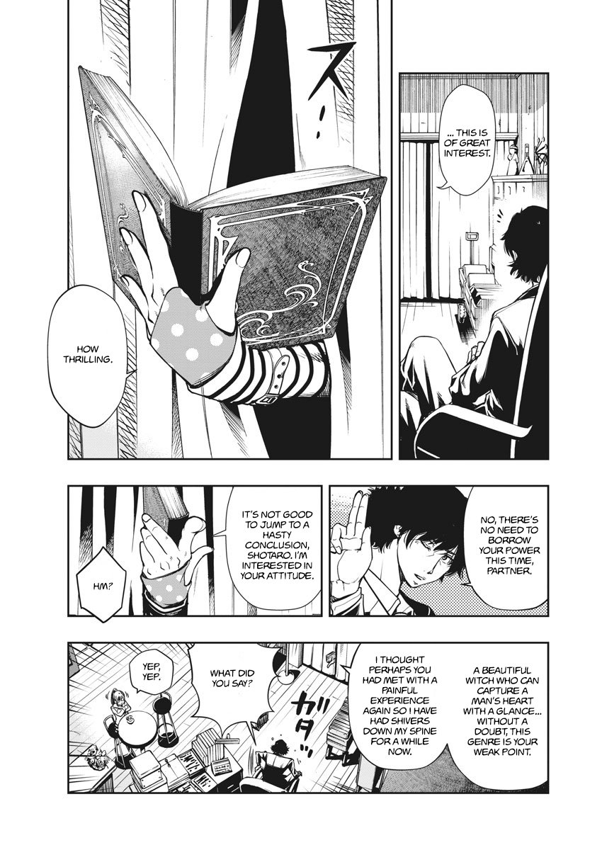 Page 27