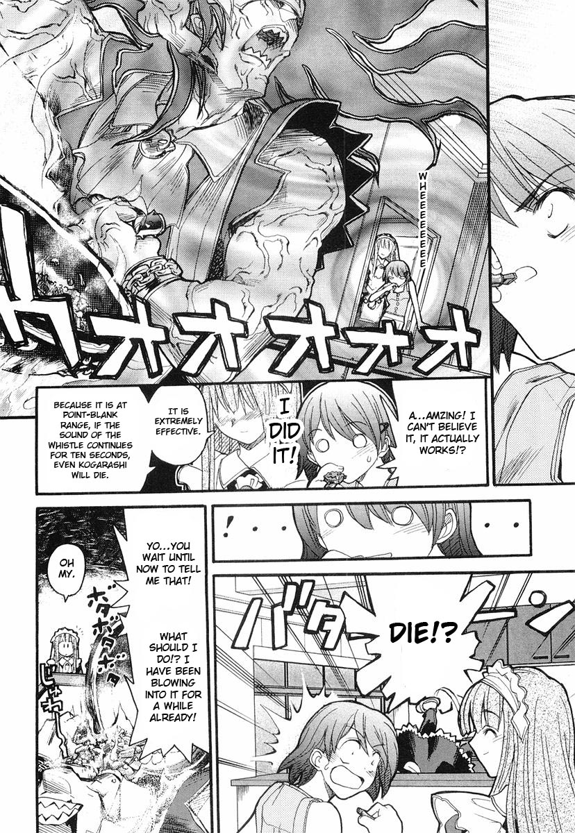Page 26