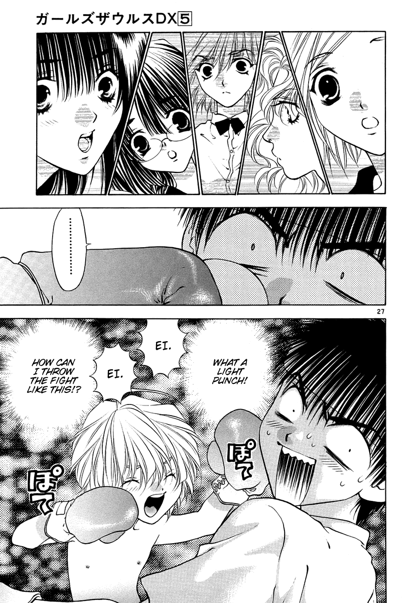 Page 27