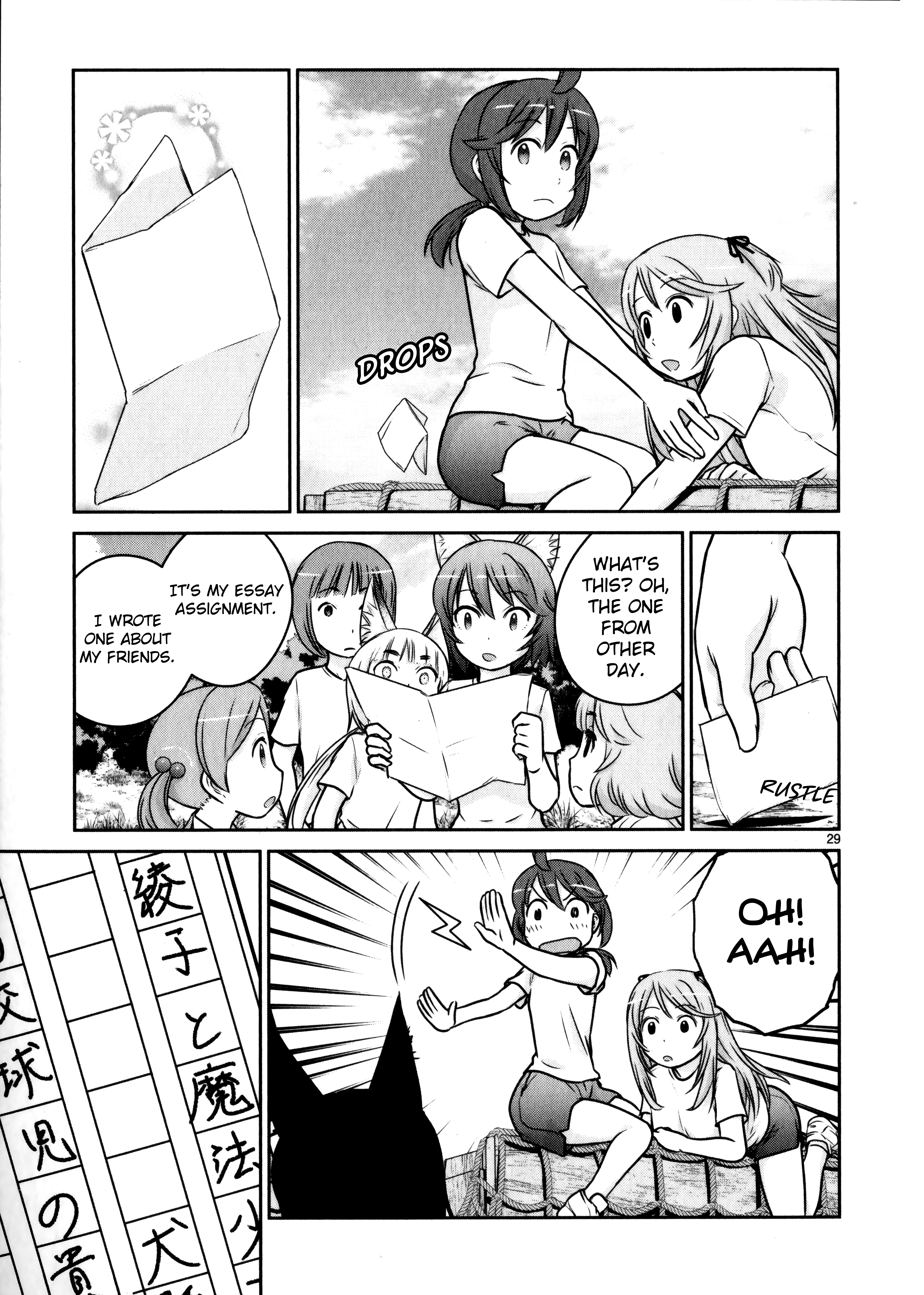 Page 28