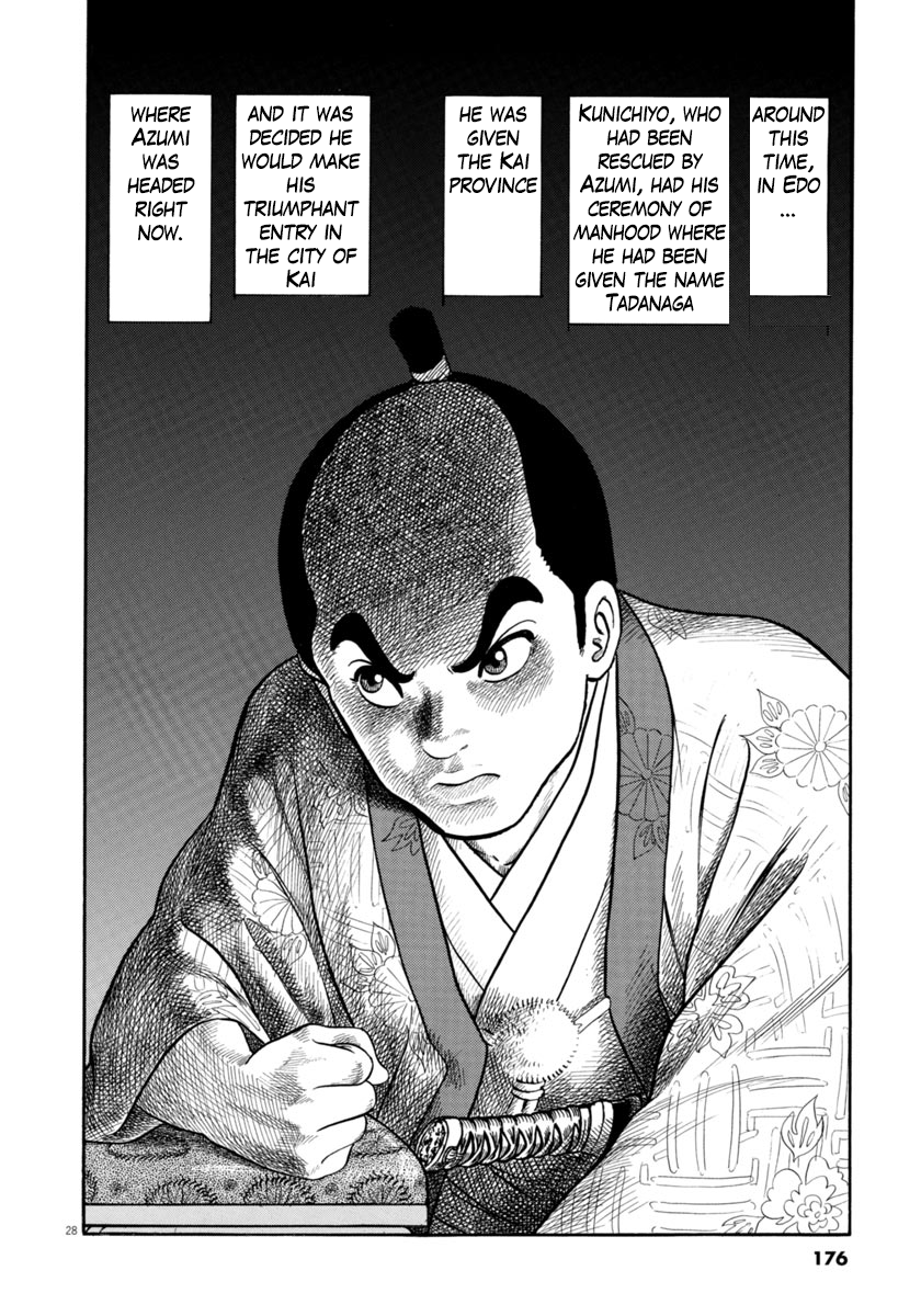 Page 28