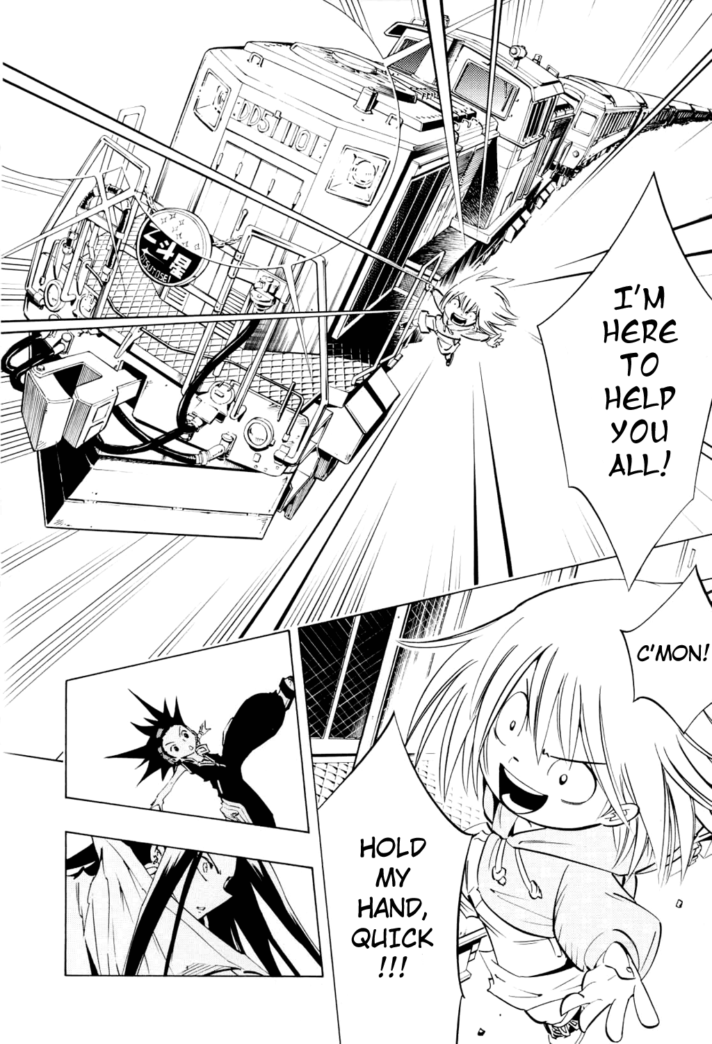 Page 27