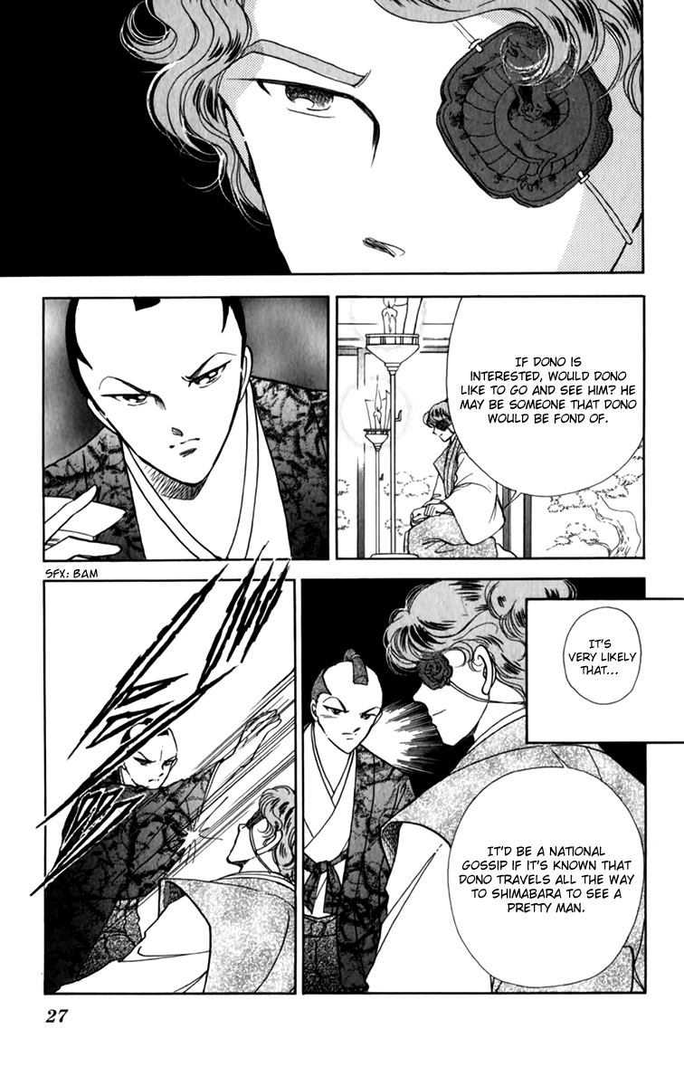 Page 27
