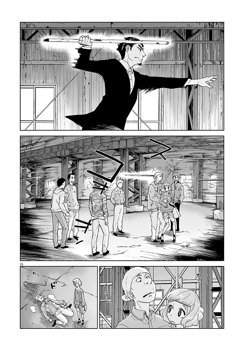 Page 27