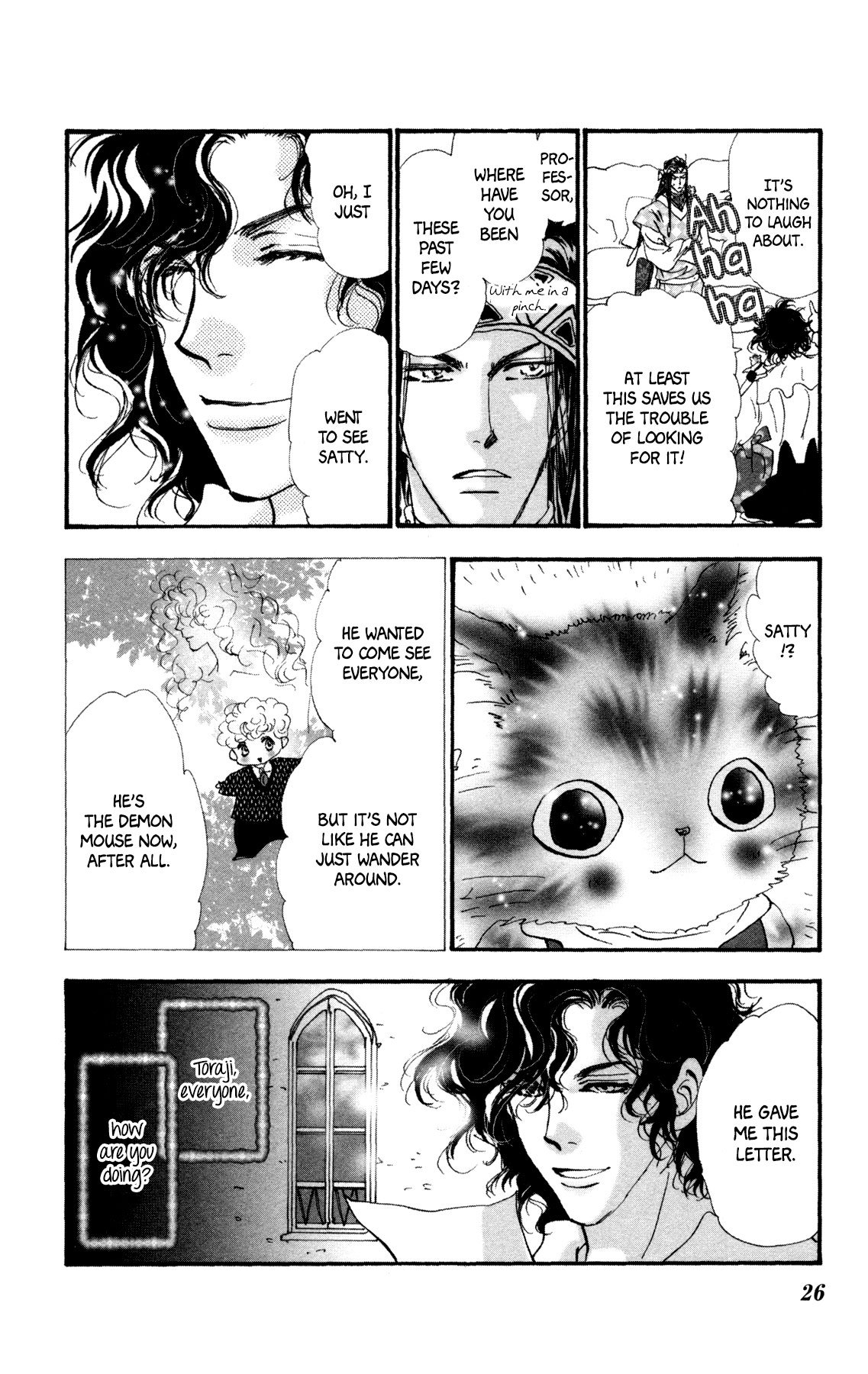 Page 27
