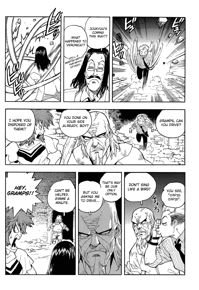 Page 27