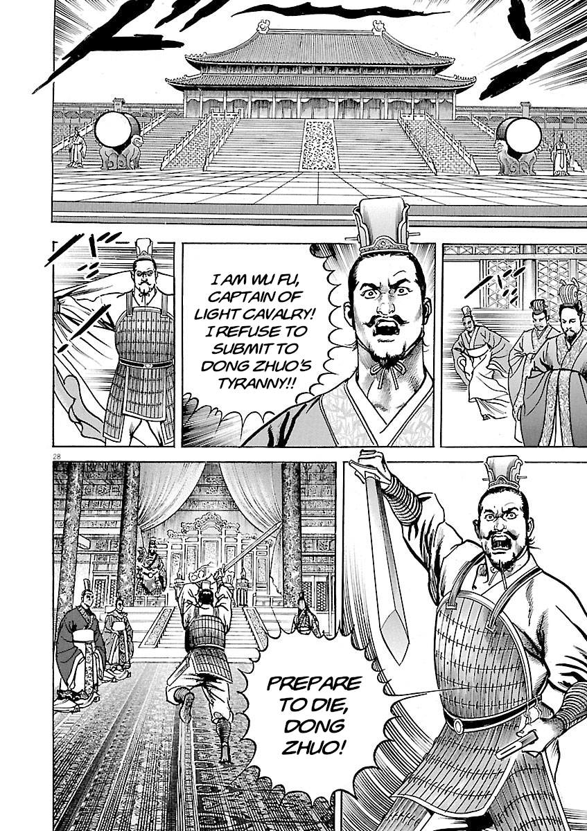 Page 28
