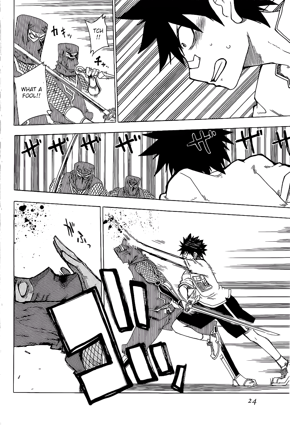 Page 27