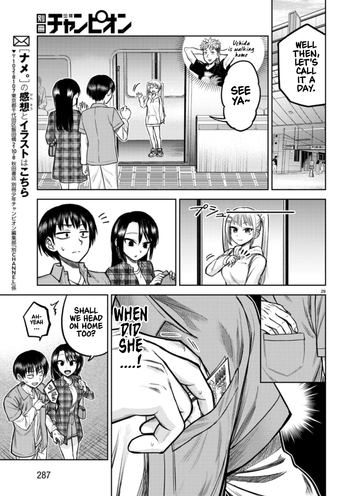 Page 28