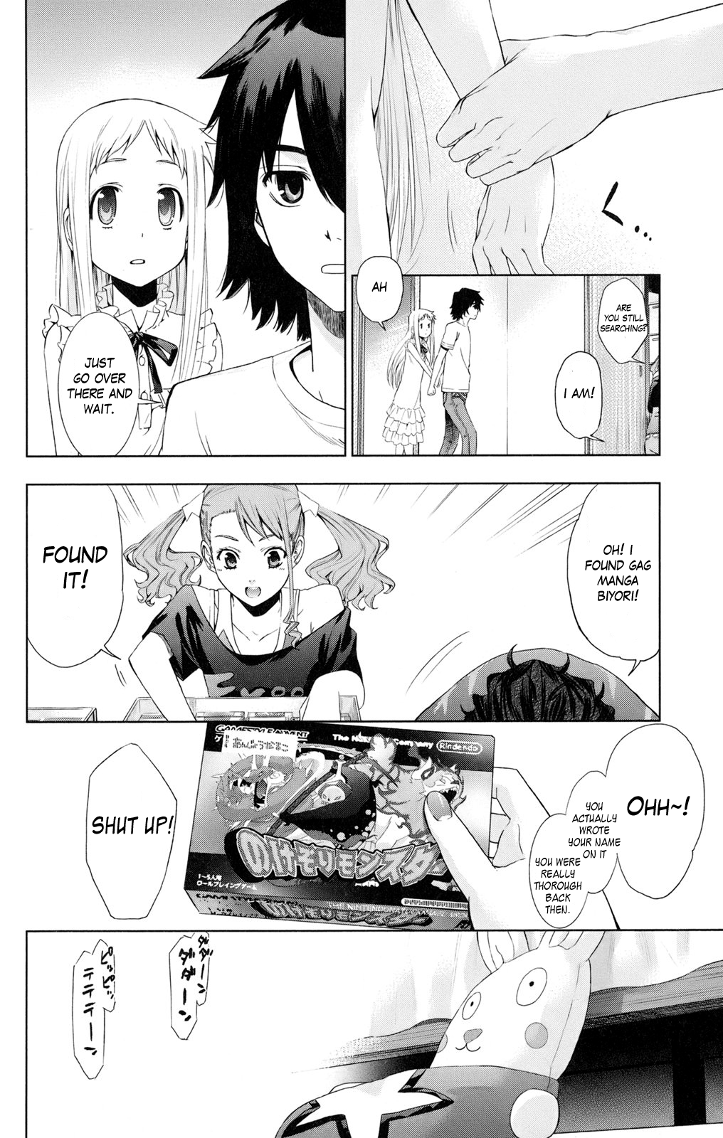Page 28