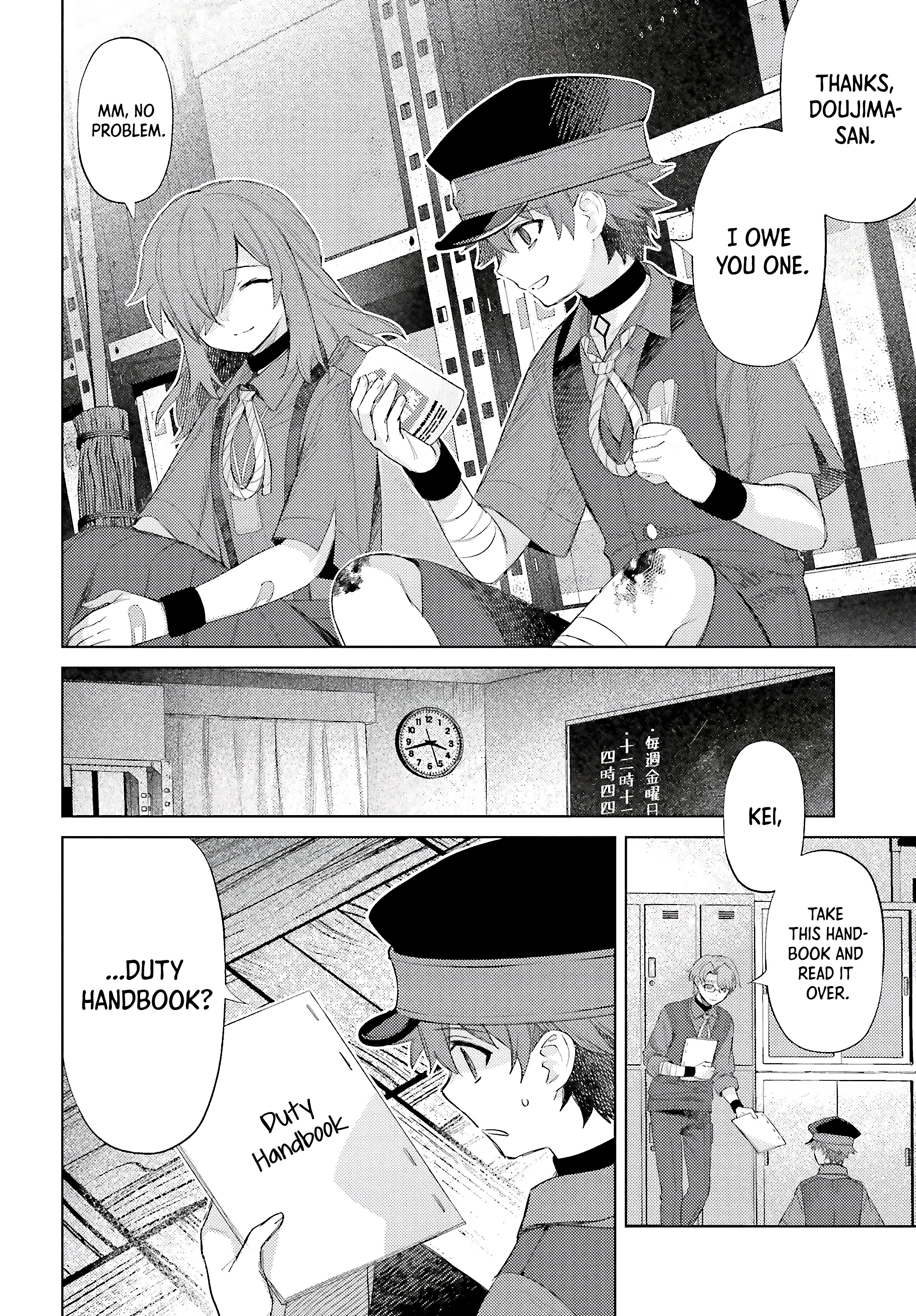 Page 28