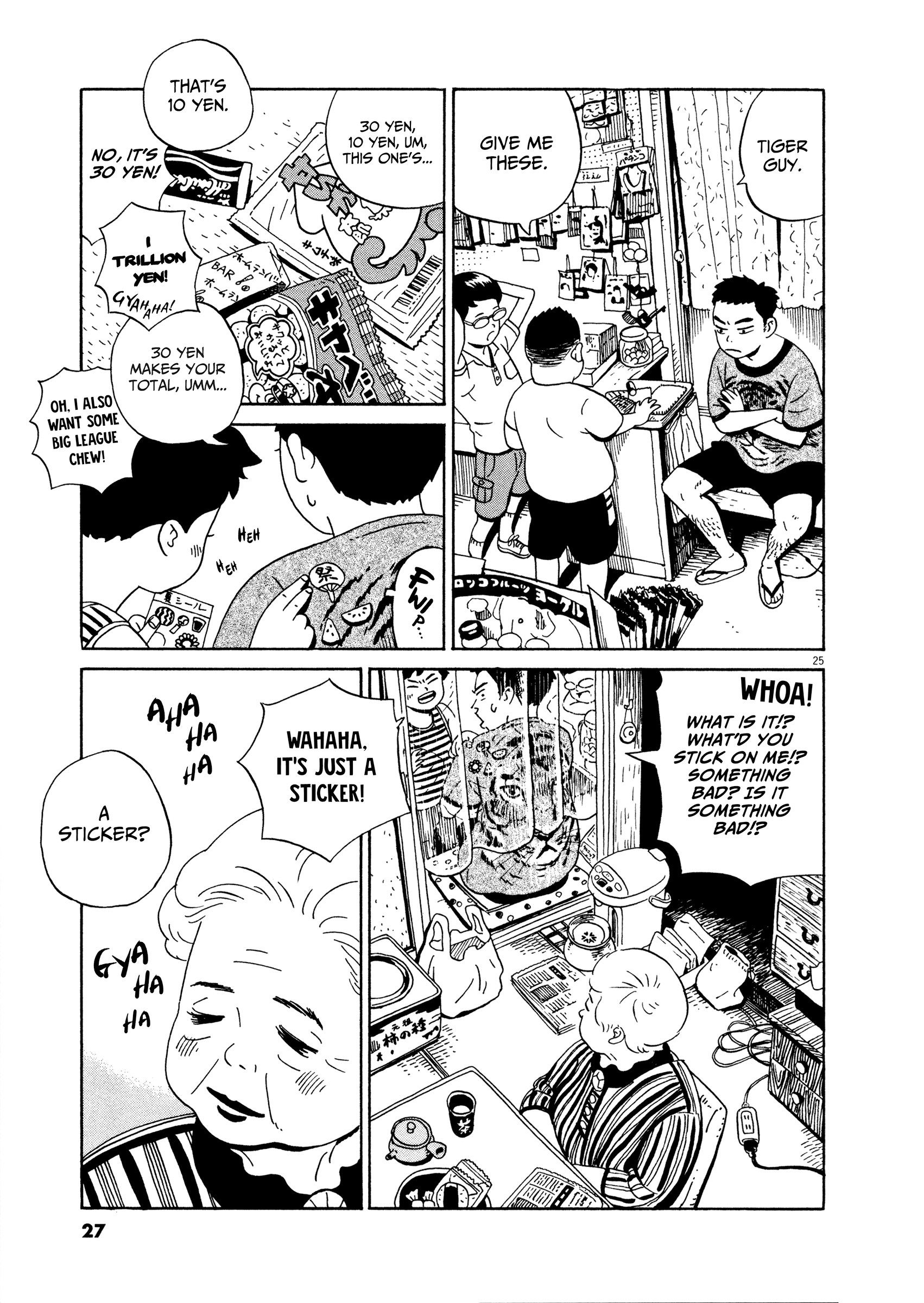Page 27