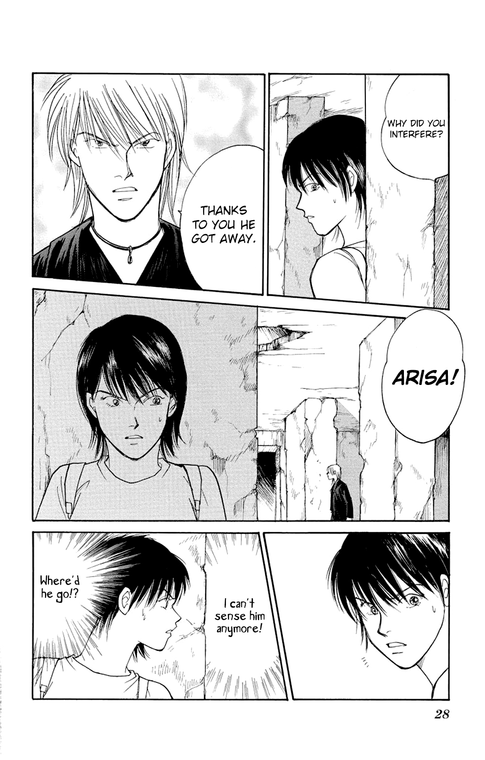 Page 27