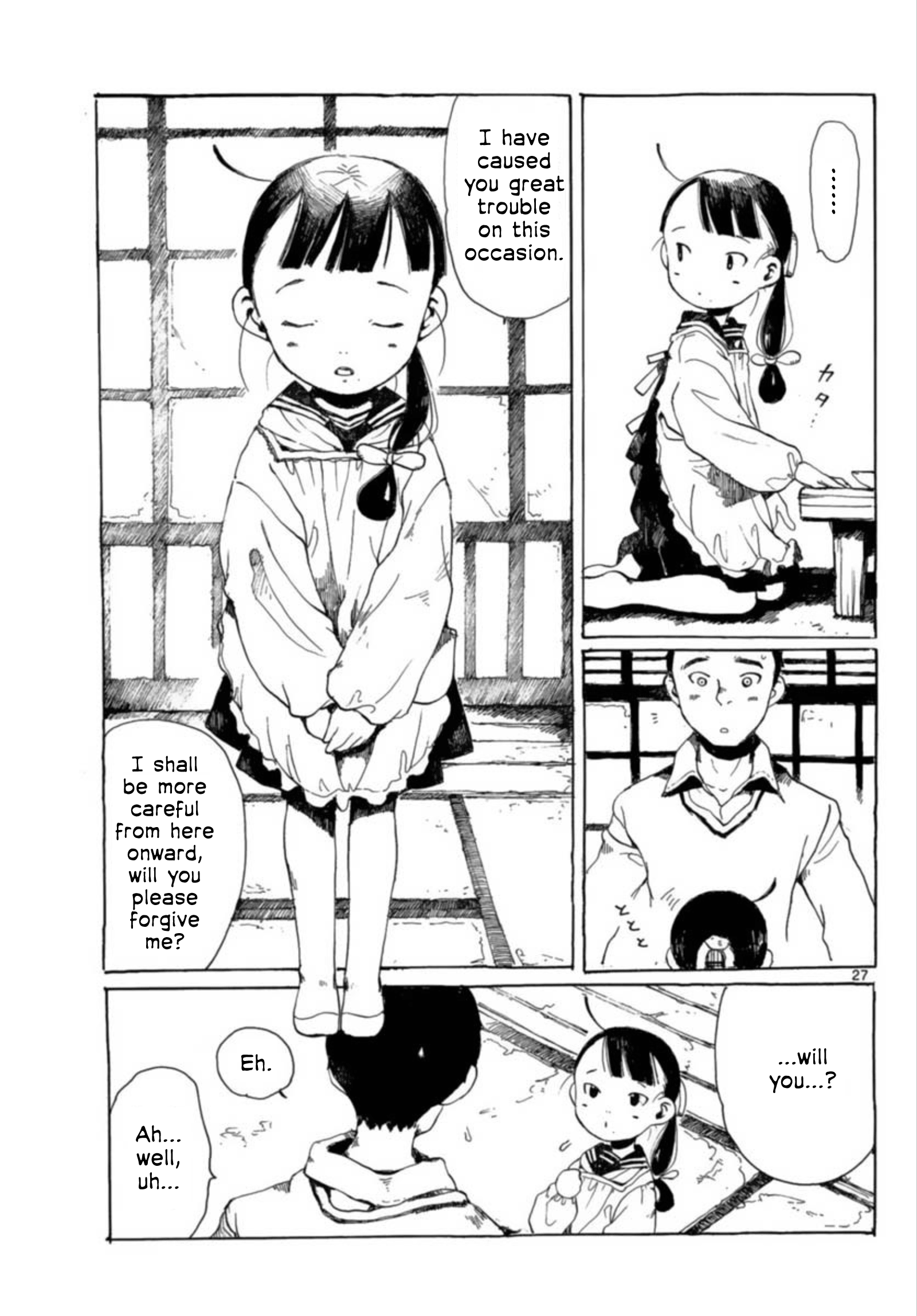 Page 27
