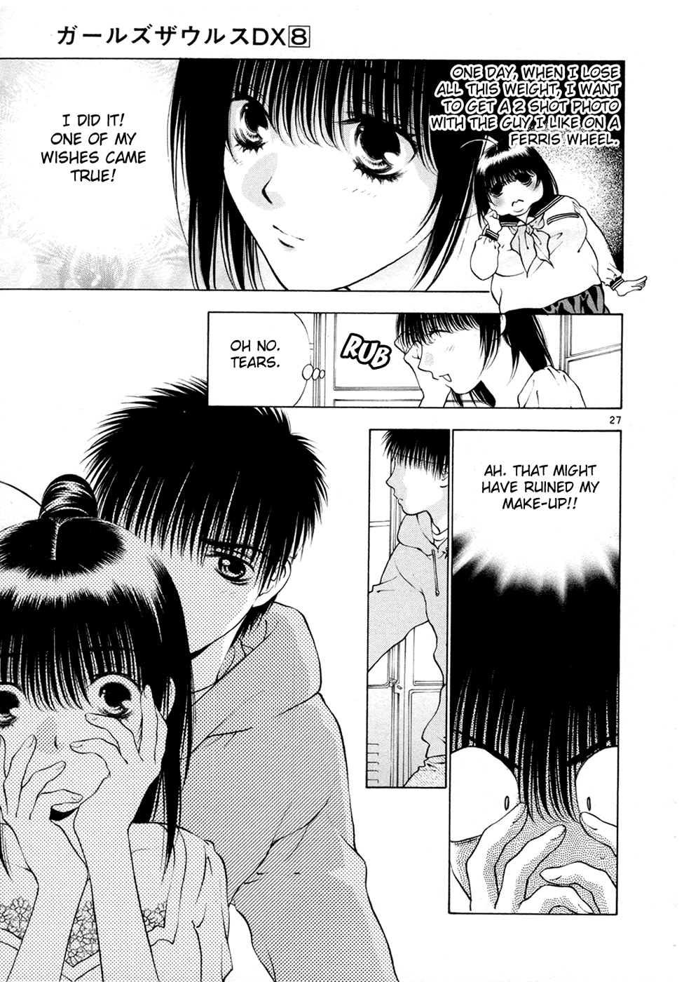 Page 27