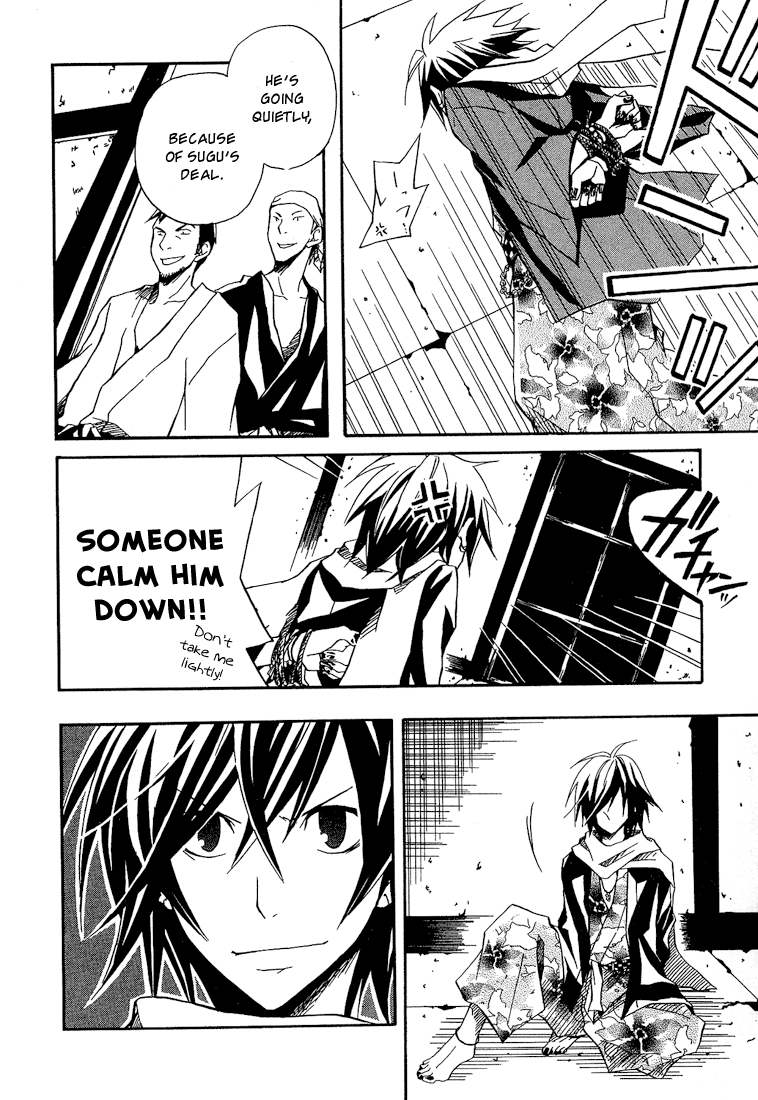 Page 26