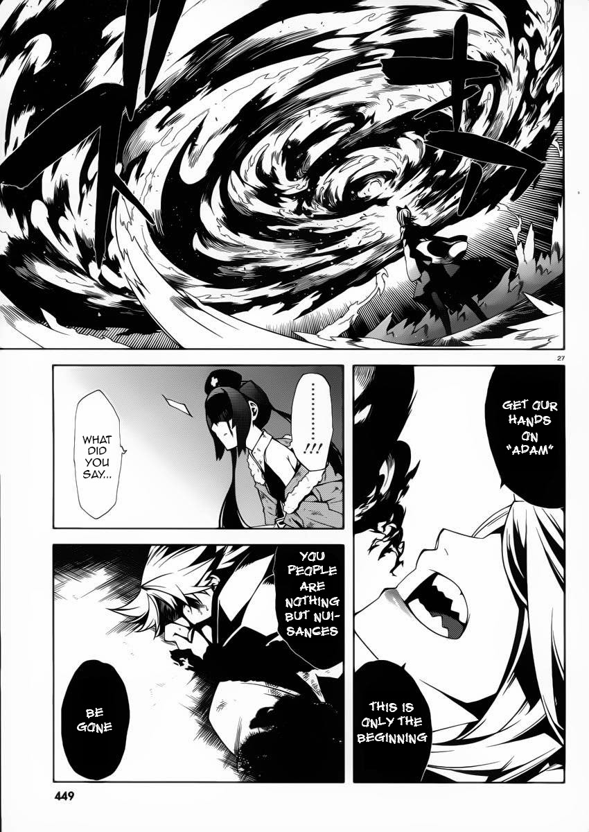 Page 27