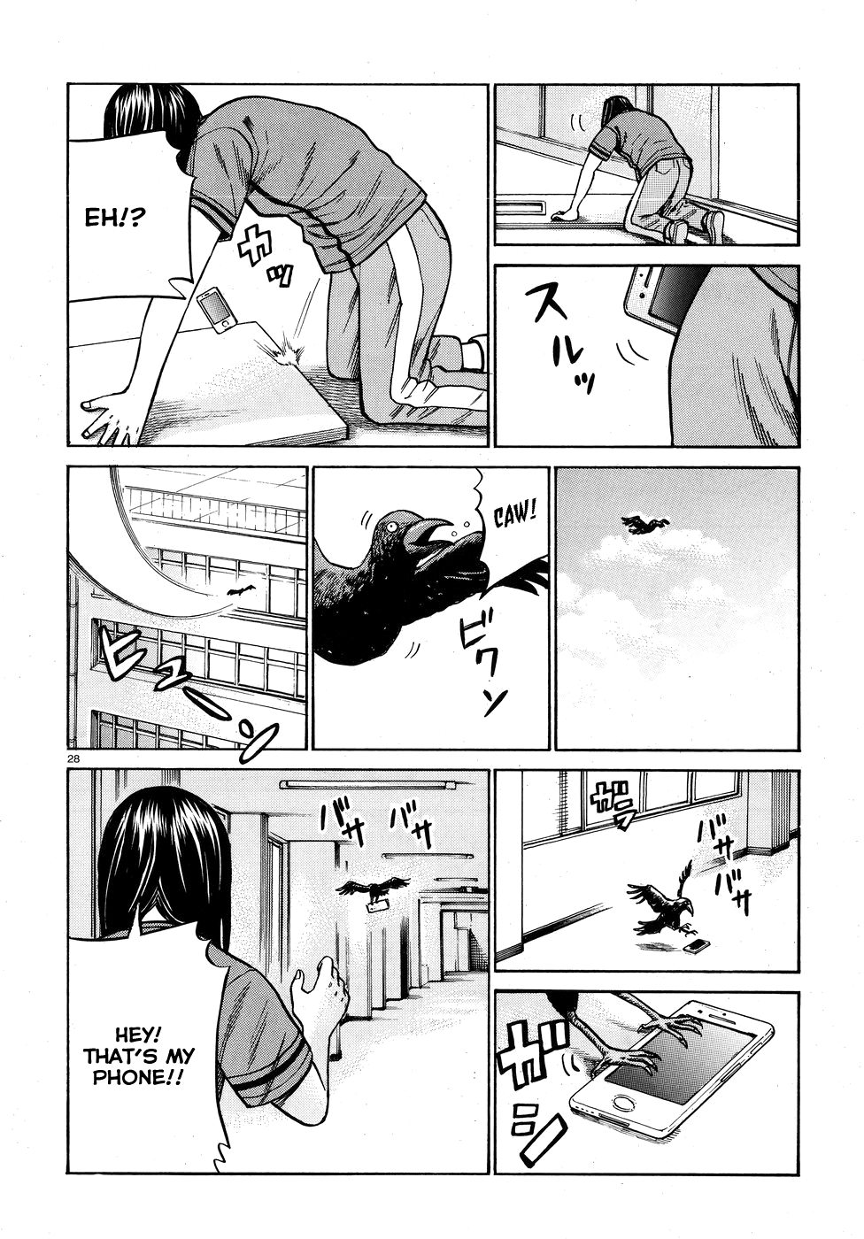 Page 28