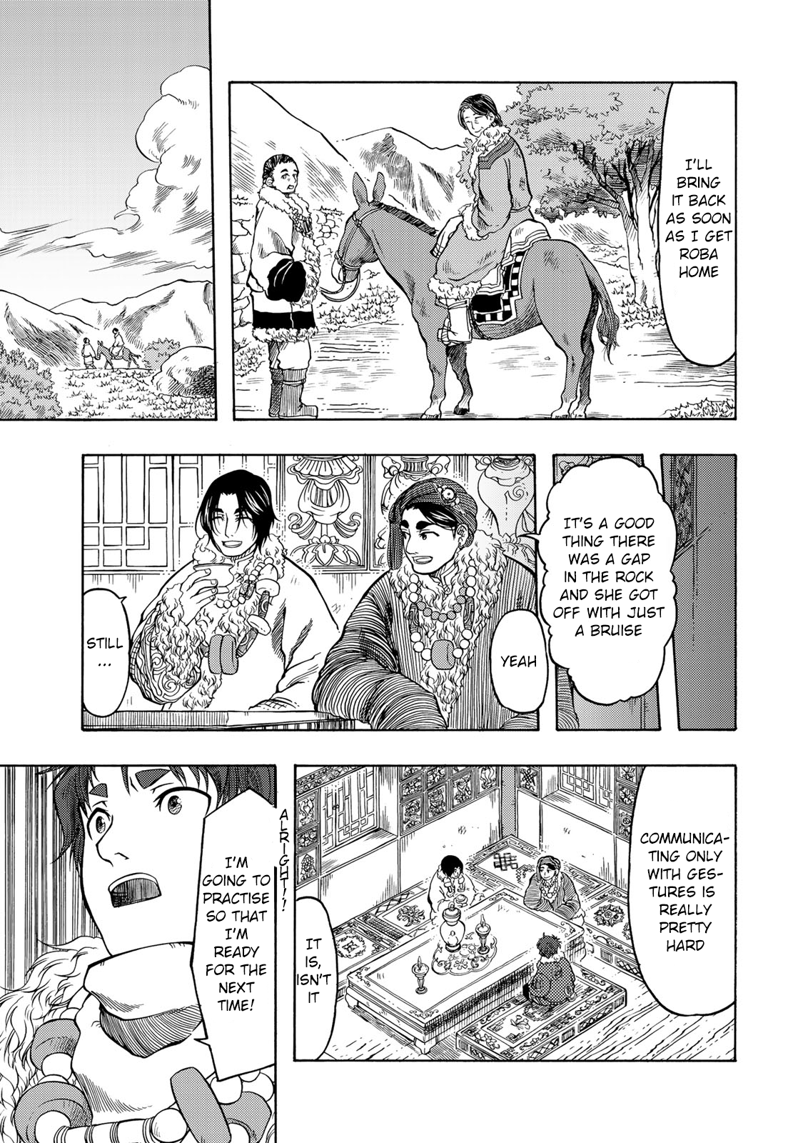 Page 27