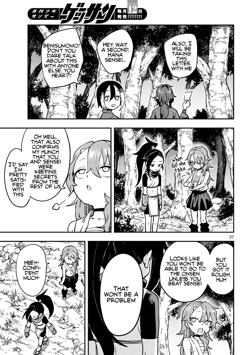 Page 28