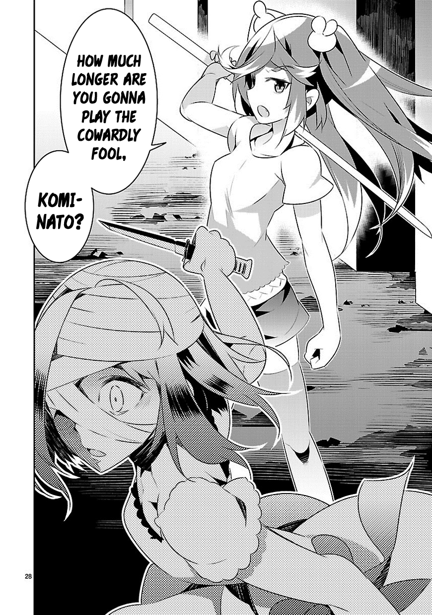Page 28