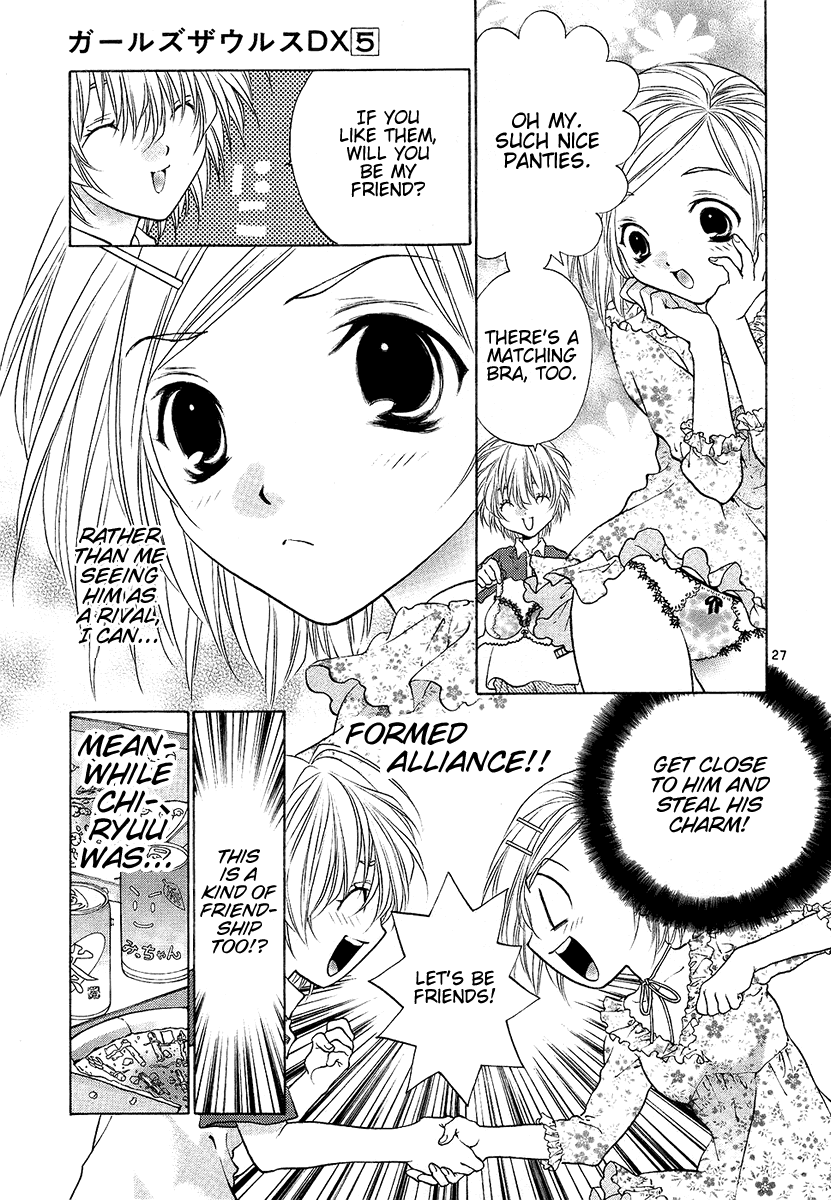 Page 27