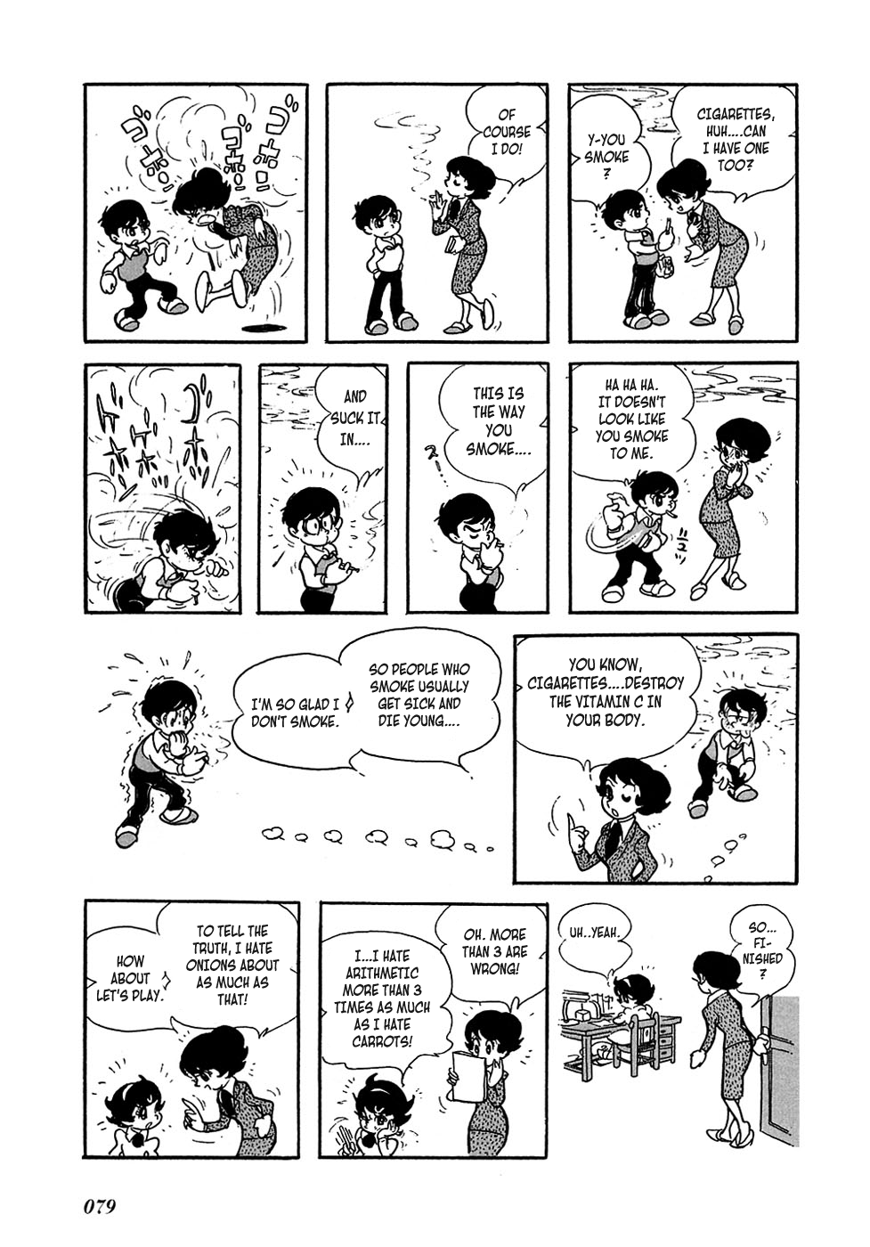Page 27