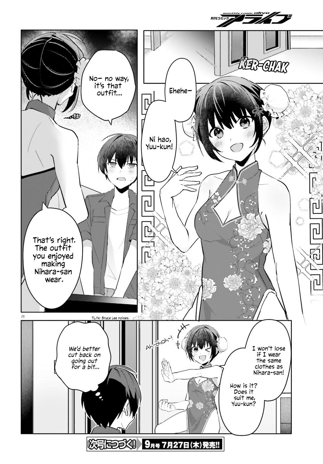 Page 28