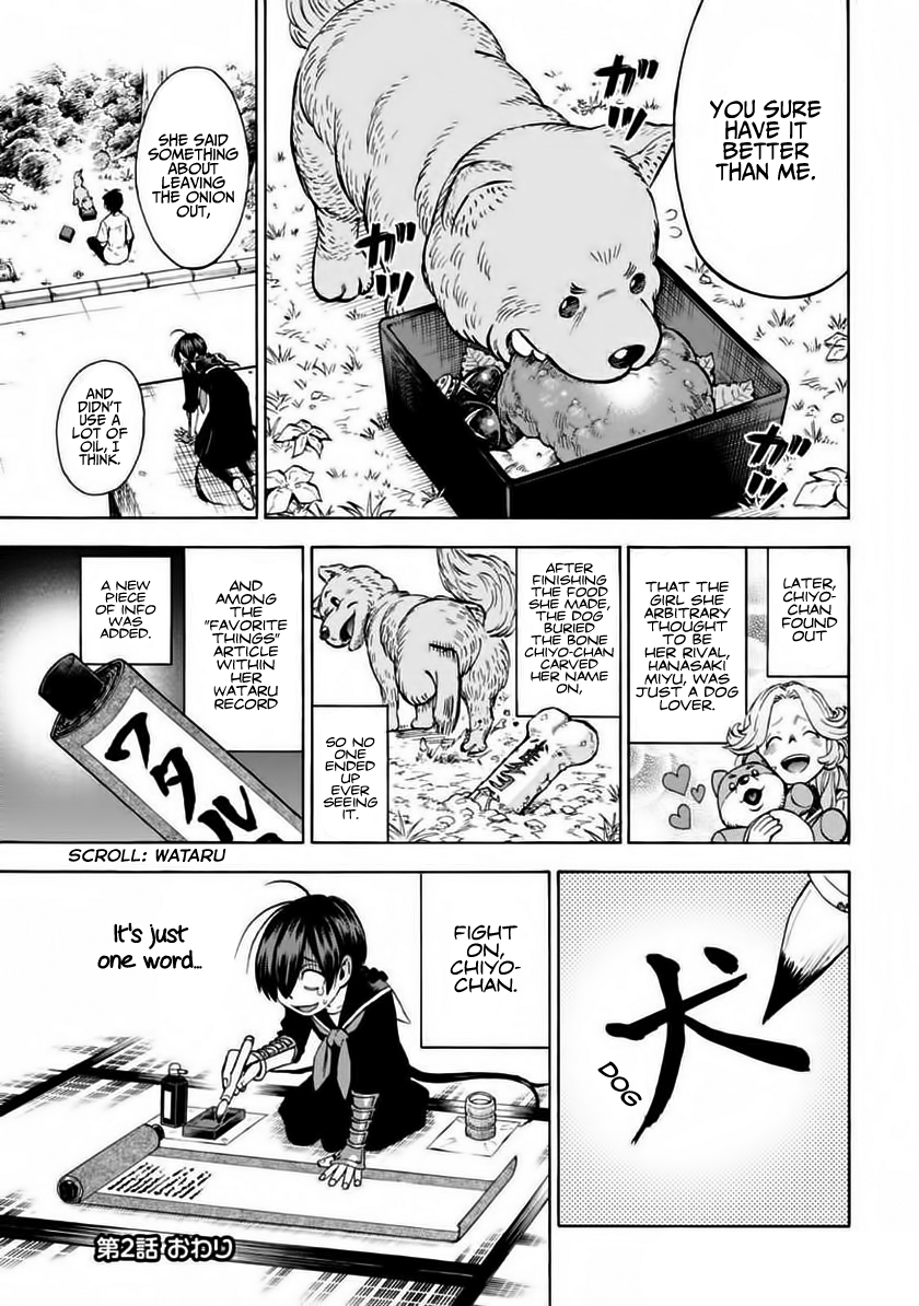 Page 27