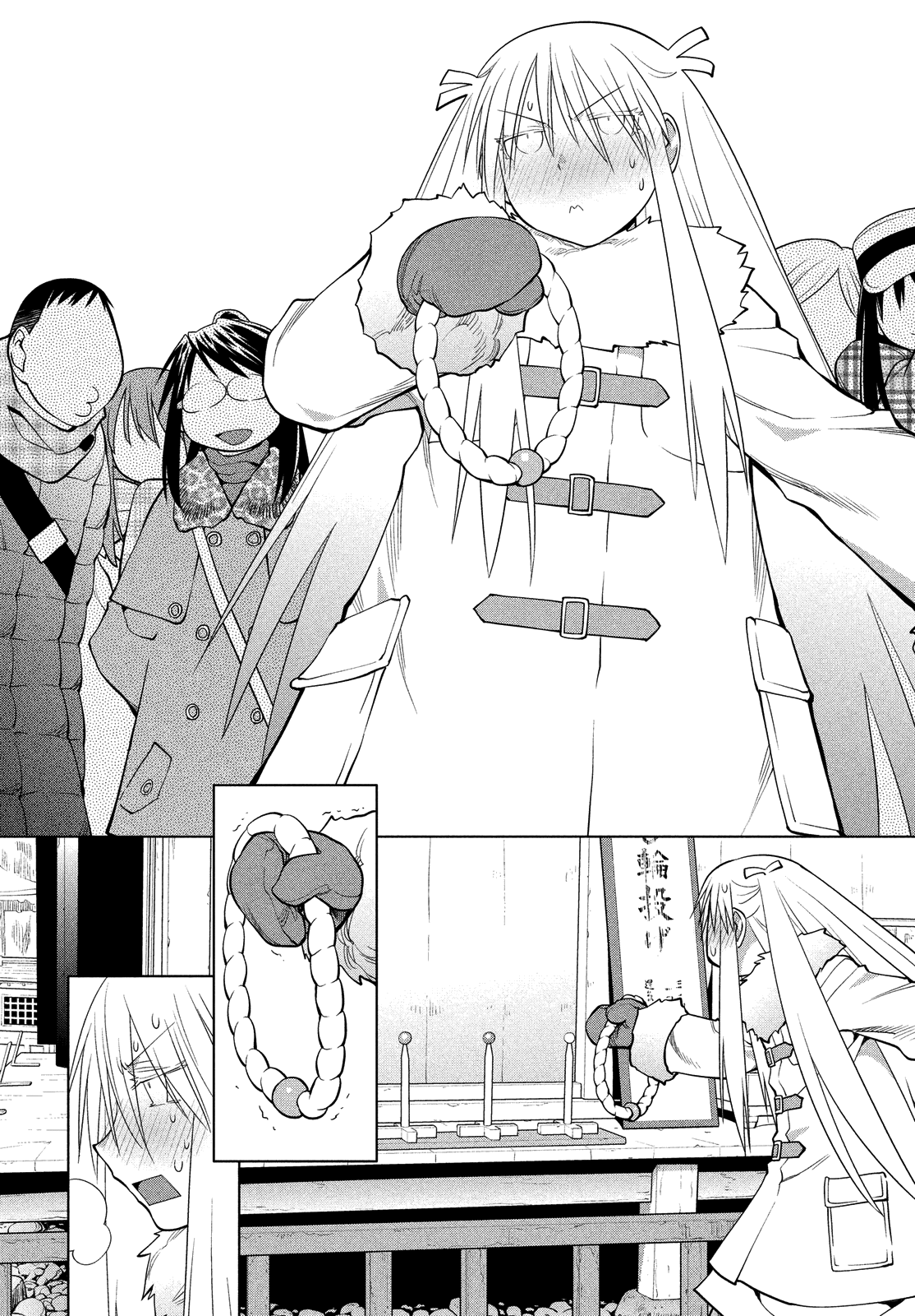 Page 27