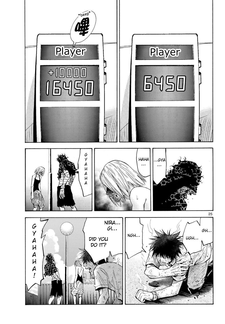 Page 27