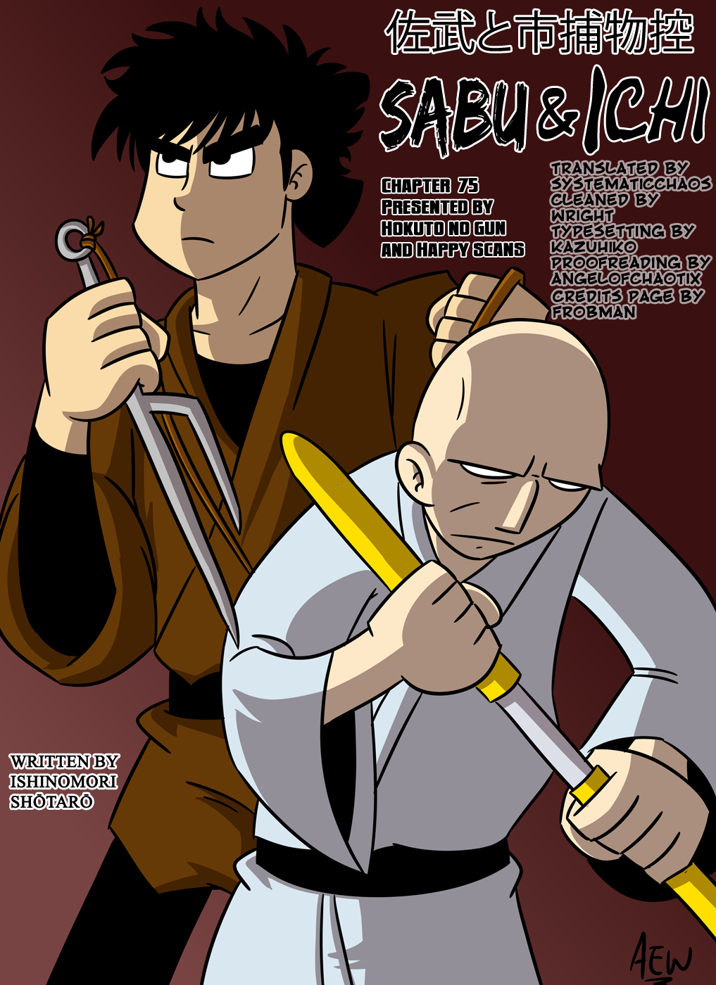 Page 27