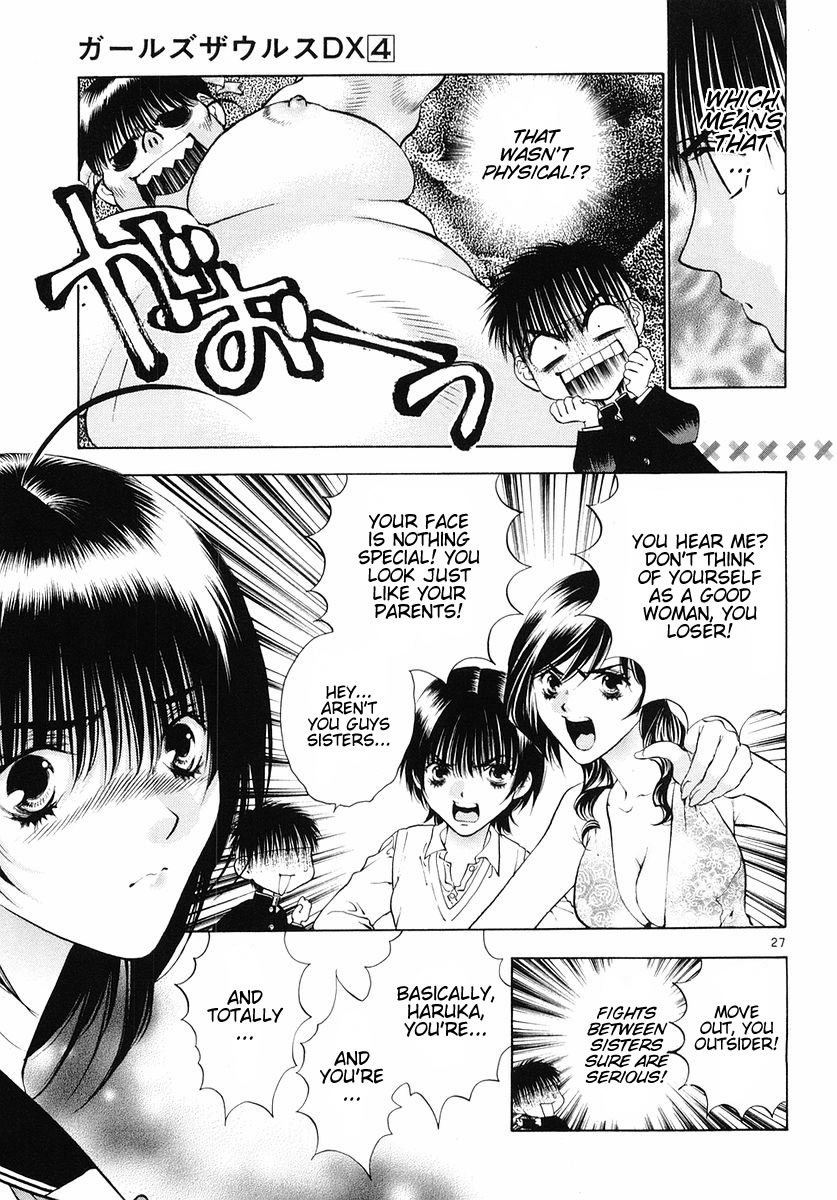Page 27