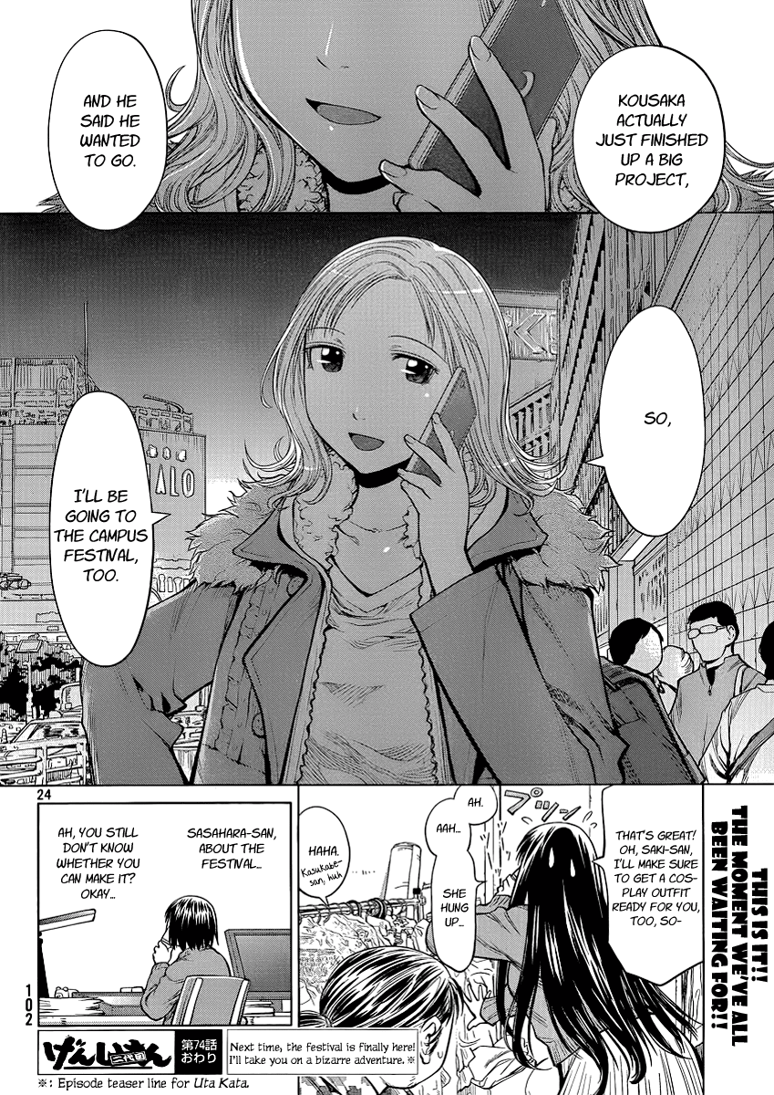 Page 27