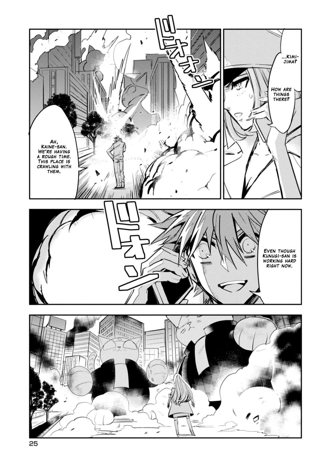 Page 27