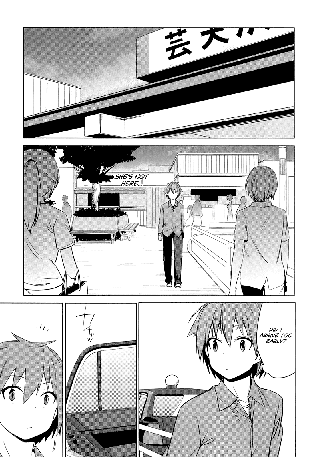 Page 27