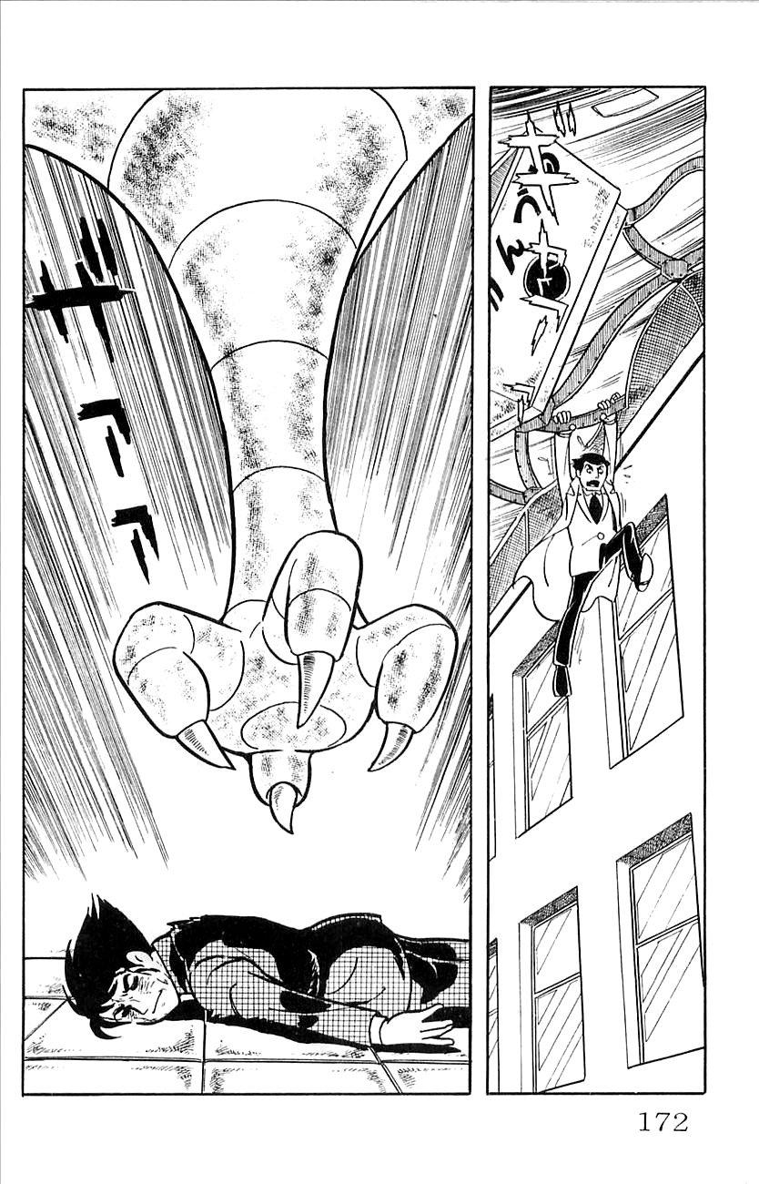 Page 27