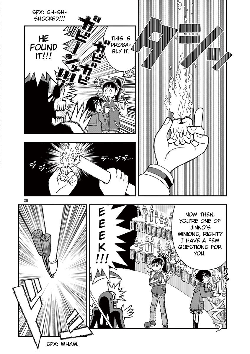 Page 28