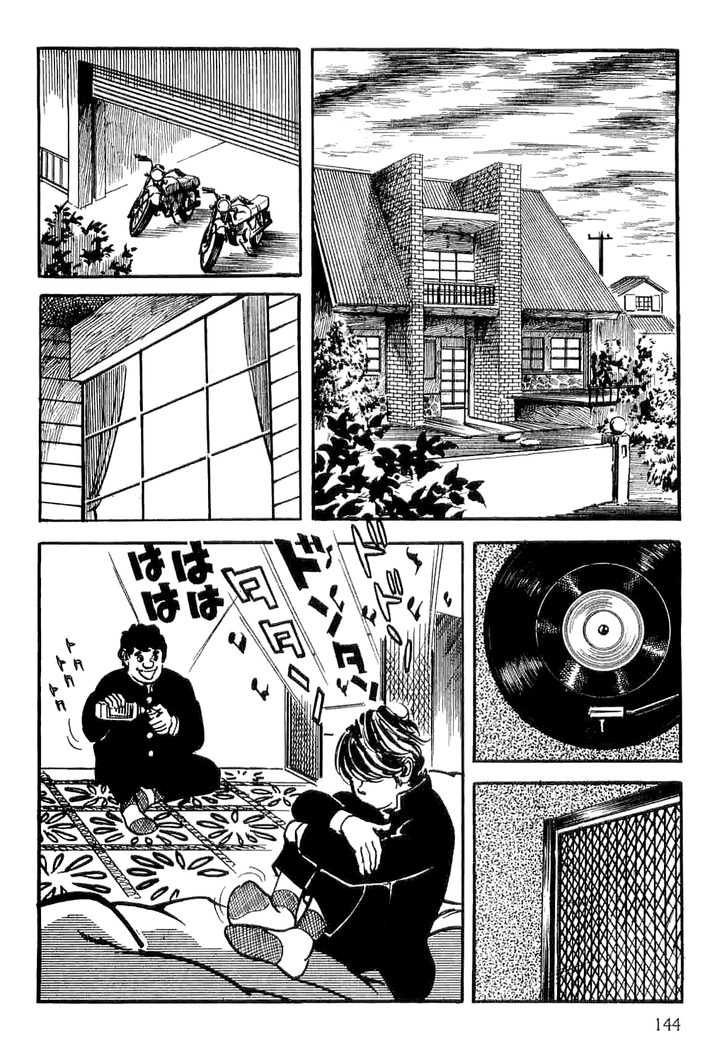 Page 27