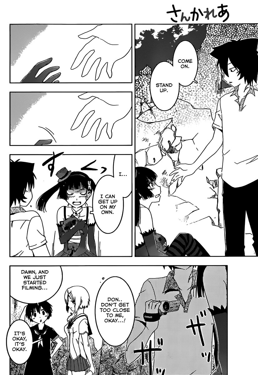 Page 27