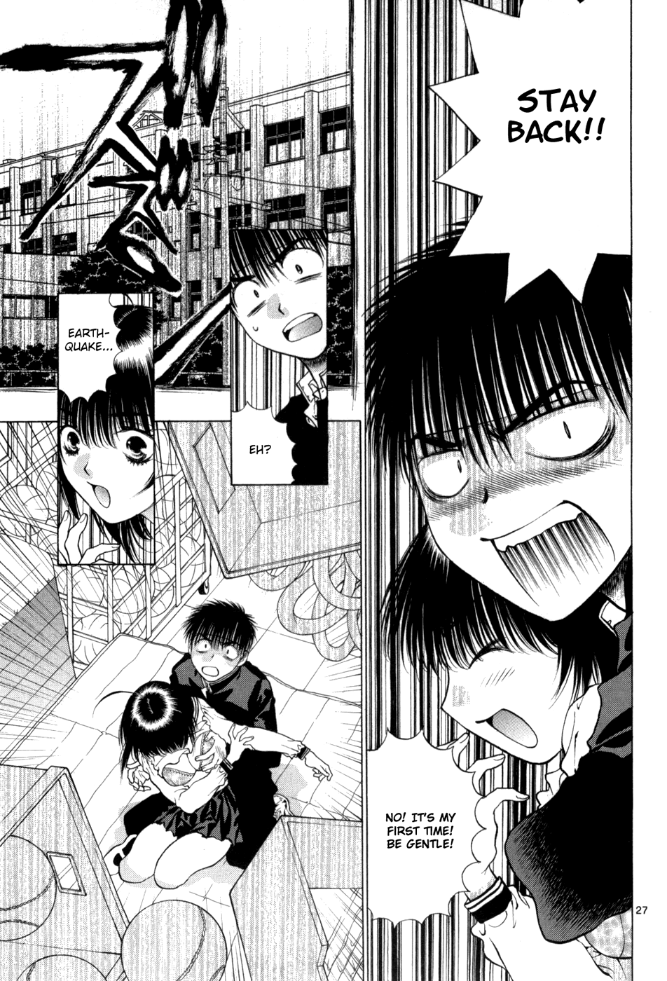 Page 27
