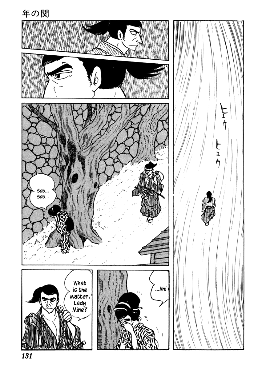 Page 27
