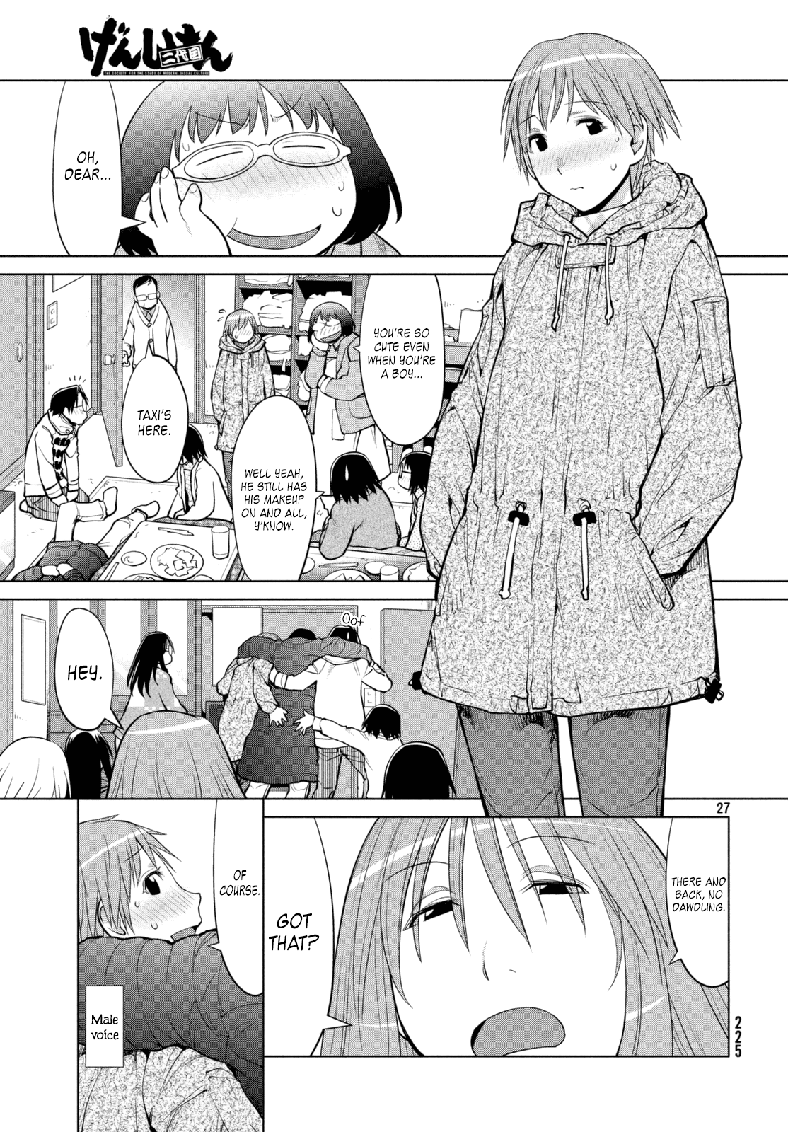 Page 27
